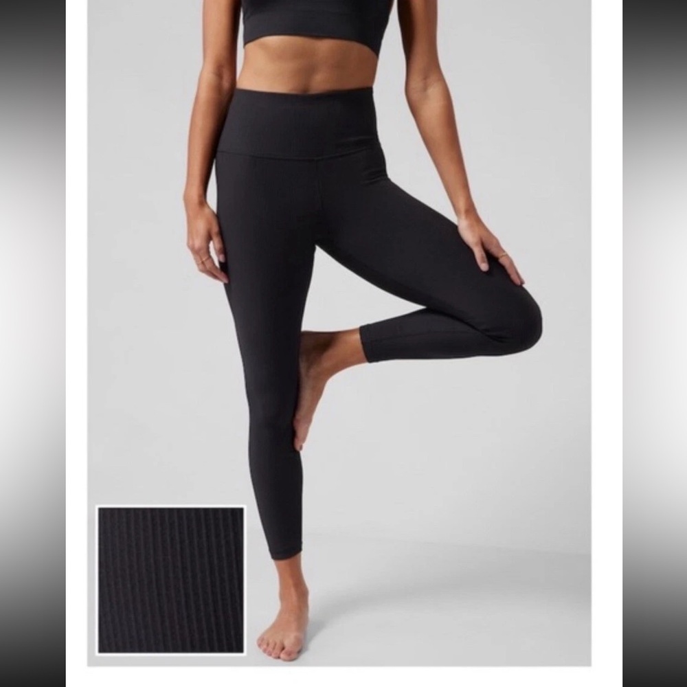 Athleta Elation rib tight.